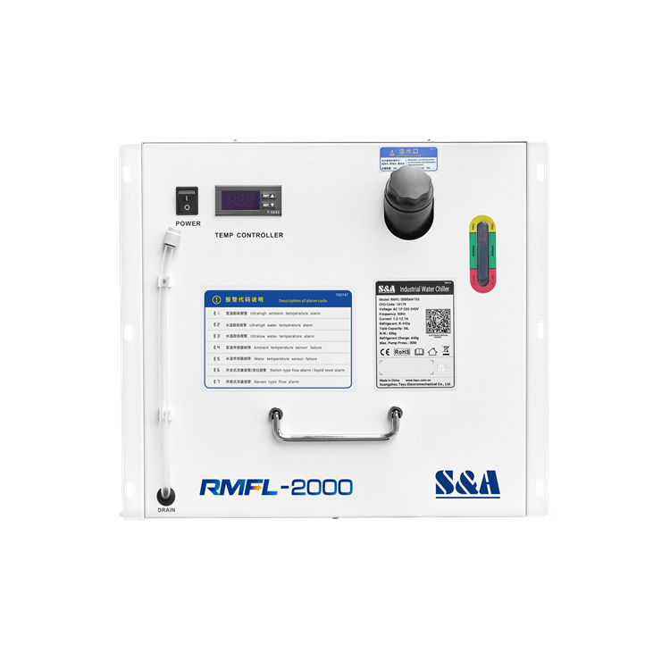 С����ˮ��RMFL-2000-��������������¼�������ǲ���¼����