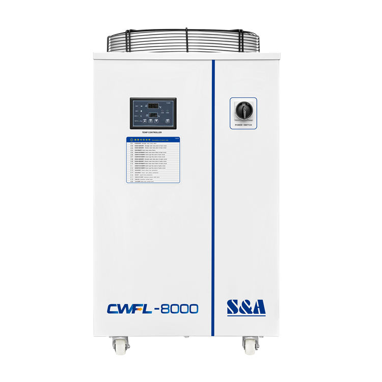 CWFL-8000˼ˮ-¼ǲ¼