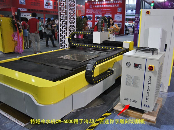 ��ˮ��װ��