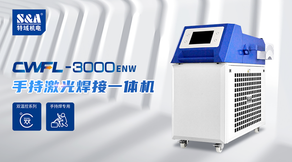 ��ҵ��ˮ����������������