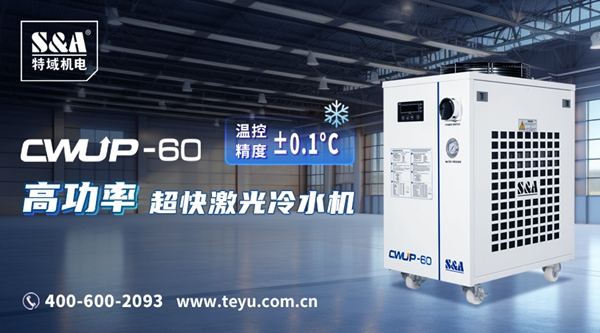 ���켤����ˮ��