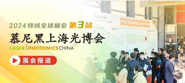 �Ϻ��ⲩ��