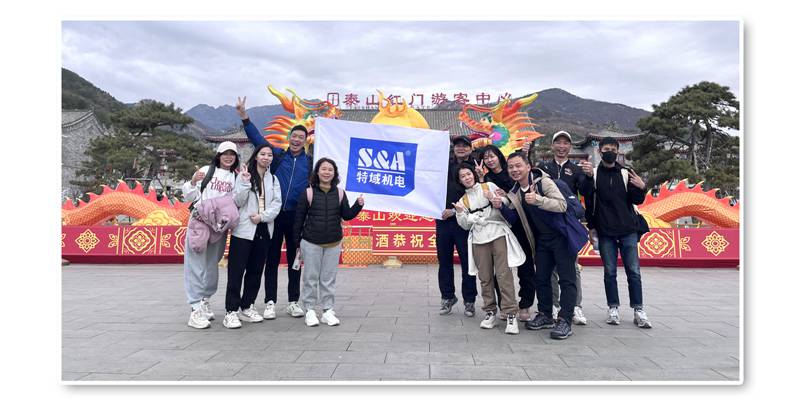 ����������¼�������ǲ���¼�Ŷ���Ե̩ɽ