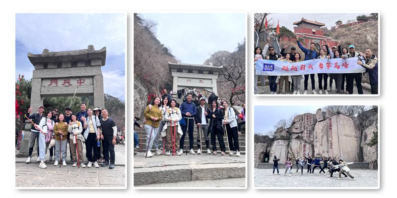 ����������¼�������ǲ���¼�Ŷ���Ե̩ɽ