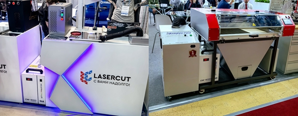 ¹¤ÒµÀäË®»ú