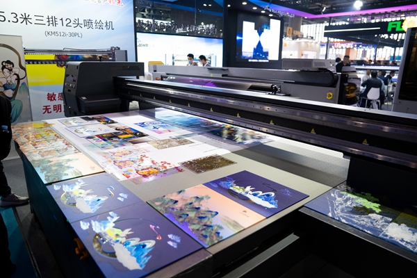 �������UV��ӡ��ѭ��ˮ����ʱ�任һ����