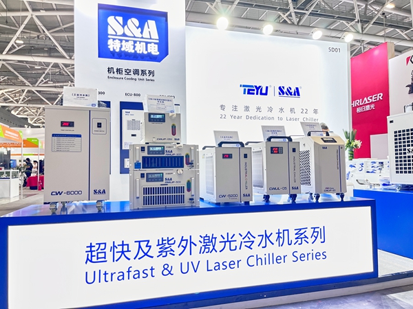 ��ˮ������Һ��©����ô��?