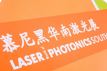 2023Ľ��ڻ��ϼ���չ | ����������¼�������ǲ���¼�ֳ�