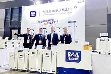 �Ϻ����ʹ�ӡչ������������¼�������ǲ���¼��ˮ��չ�ֿ���ʵ��